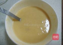 芒果慕斯蛋糕的做法图解4