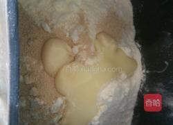 日式炼乳吐司的做法图解1