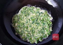 芹菜叶鸡蛋饼的做法图解2