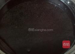 冰镇绿豆紫米粥的做法图解3