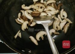 香菇小白菜的做法图解5