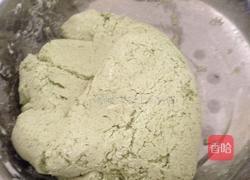 艾糍的做法图解5