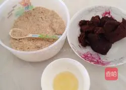 Illustration of how to make Ai Ci 6