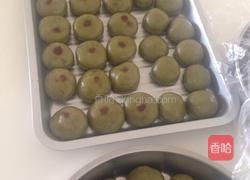 艾糍的做法图解9