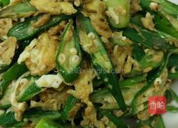 秋葵炒鸡蛋的做法图解6