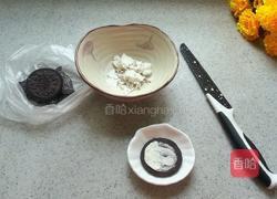 水果酸奶杯的做法图解3