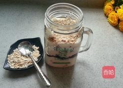 水果酸奶杯的做法图解13