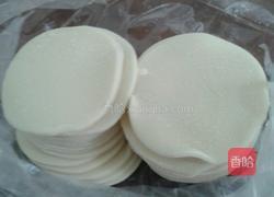 苋菜大肉饺子的做法图解7