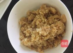 开胃萝卜酱的做法图解2