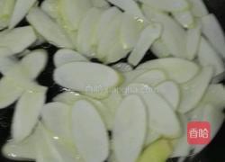 茭白炒肉片的做法图解3