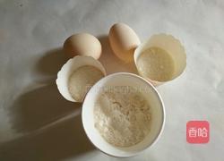 手指饼干的做法图解1