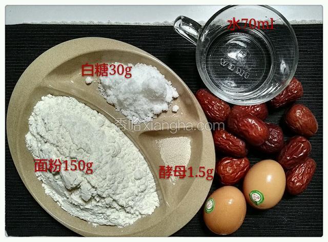 准备好食材