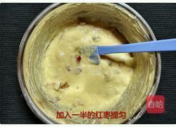红枣发糕的做法图解4