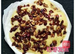 红枣发糕的做法图解7