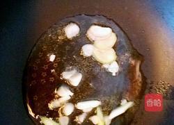 尖椒干豆腐的做法图解4