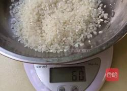 苋菜拌饭的做法图解1