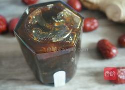 红糖姜枣膏的做法图解10
