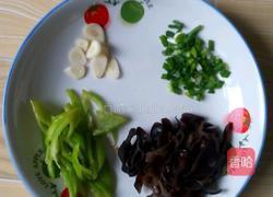 面片汤的做法图解1