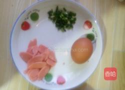 面片汤的做法图解3