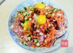 时蔬太阳花的做法图解3