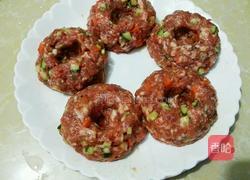 时蔬太阳花的做法图解7