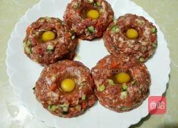 时蔬太阳花的做法图解8