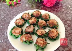 豇豆酿虾肉的做法图解12