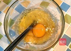 鸡蛋煎饼的做法图解2