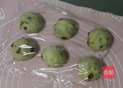 可爱的葡萄干蔓越莓软欧的做法图解5