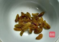 奶油提子雪糕的做法图解2