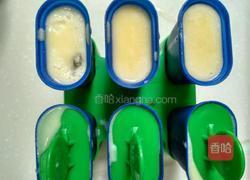 奶油提子雪糕的做法图解6