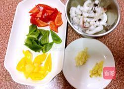 章鱼彩椒的做法图解2