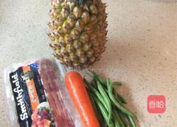 凤梨（菠萝）饭（1人分量）的做法图解1