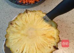 凤梨（菠萝）饭（1人分量）的做法图解2
