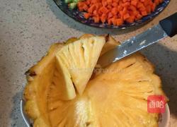 凤梨（菠萝）饭（1人分量）的做法图解5