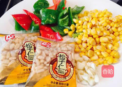 山药炒杂蔬和松子的做法图解4