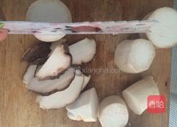 烧汁杏鲍菇的做法图解1