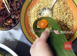 咸蛋黄肉粽的做法图解3