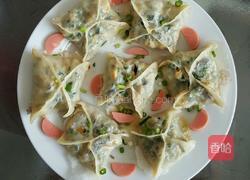 韭菜鸡蛋菜盒子的做法图解16