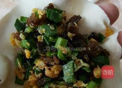 韭菜鸡蛋菜盒子的做法图解12