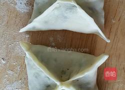 韭菜鸡蛋菜盒子的做法图解13