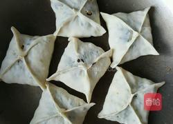 韭菜鸡蛋菜盒子的做法图解14