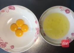 电饭煲蛋糕的做法图解2