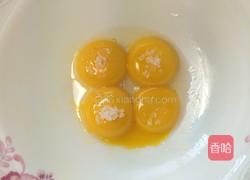 电饭煲蛋糕的做法图解3