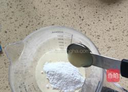 芒果蛋挞的做法图解5