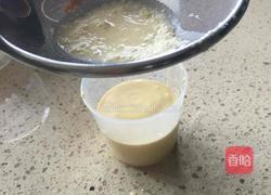 芒果蛋挞的做法图解7