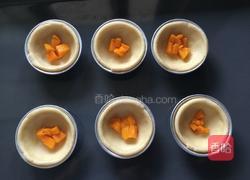 芒果蛋挞的做法图解8