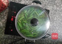 水煮快豆的做法图解2