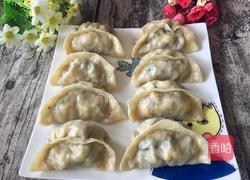 素馅蒸饺的做法图解14