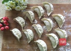 素馅蒸饺的做法图解11